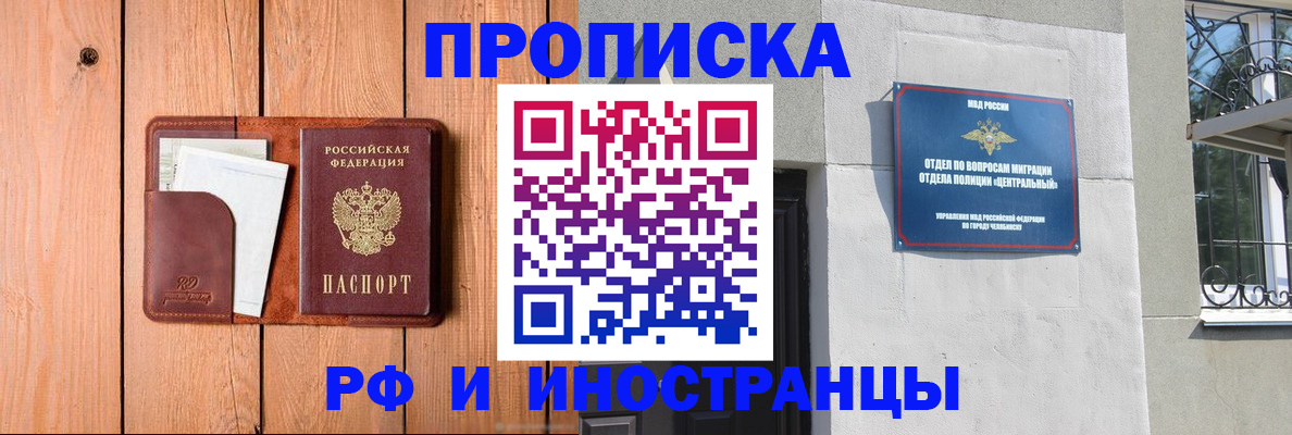 форма 3 в Салехарде